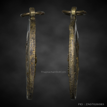 เหรีญครูบาเจ้าศรีวิชัยหลังพระธาตุดอยสุเทพ