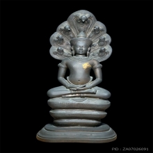 พระนาคปรก (ภปร) วัดดอนศาลา พ.ศ.2530