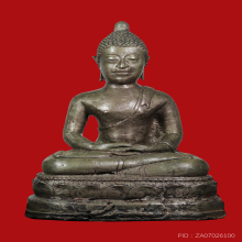 เชียงแสนสิงห์1