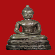 เชียงแสนสิงห์1