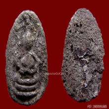 จิ๋วแต่แจ๋ว พระพิจิตรเม็ดข่าวเม่าแขนหักศอกนิยม สวยแชมป์