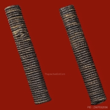 ตะกรุดโทนยุคต้น หลวงพ่อทบ วัดชนแดน