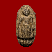 พระภูธราวดี ปี2506