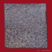 พระพุทธชินราช วัดไลย์ จ.ลพบุรี พิมพ์เล็ก (หลังจาร) หายาก