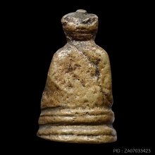 รูปหล่อไต้ฮงกง รุ่น 2 ปี 2513 หัวกลึง