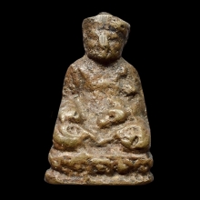 รูปหล่อไต้ฮงกง รุ่น 2 ปี 2513 หัวกลึง