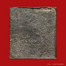 พระหลวงปู่ศุข พิมพ์ประภามณฑล ข้างอุ สภาพสวยแชมป์