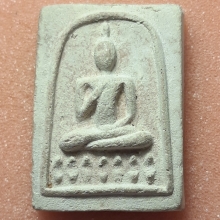 พระสมเด็จฐานบัวฟันปลาหลวงพ่อกวย วัดโฆสิตาราม ปี 2515