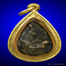 หลวงพ่อโบ้ย วัดมะนาว พิมพ์หยดน้ำ หลังราวเทียน