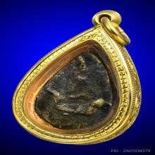 หลวงพ่อโบ้ย วัดมะนาว พิมพ์หยดน้ำ หลังราวเทียน