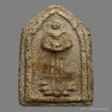 หลวงปูภู วัดอินทร์ พิมพ์อุ้มบาตรเล็ก