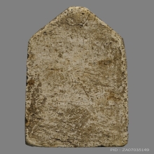 หลวงปูภู วัดอินทร์ พิมพ์อุ้มบาตรเล็ก