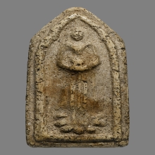 หลวงปูภู วัดอินทร์ พิมพ์อุ้มบาตรเล็ก