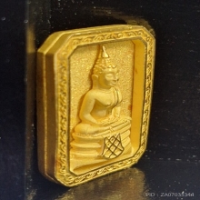 เหรียญพระพุทธโสธร แปดเหลี่ยม รุ่นสร้างอุโบสถ ปี39 