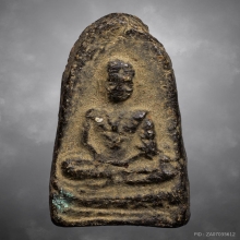 รูปเหมือนอัฐิหลังย่น ครูบาศรีวิชัย พิมพ์ใหญ่กรรมการ