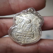 หลวงปู่เอี่ยม วัดโคนอน ปี ๑๕ หลังยันต์ ๕ เนื้อเงิน สวยเดิมๆ