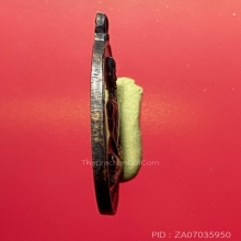 เหรียญ สังฆาฏิ( นักกล้าม)ท่านเจ้าคุณนร พิมพ์ใหญ่ ปี13