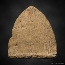 หลวงพ่อโต“สมาธิ”กรุบางกระทิง