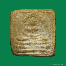 พระประจำวันเสาร์วัดชนะสงครามปี2491