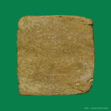 พระประจำวันเสาร์วัดชนะสงครามปี2491