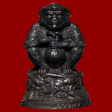 พญาวานร ปี68 เนื้อนวะ หลวงพ่ออนันต์ เลข1400