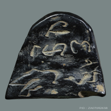 พระเพชรหลีก วัดใต้ พิมพ์สมาธิเพชร