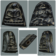 พระเพชรหลีก วัดใต้ พิมพ์สมาธิเพชร