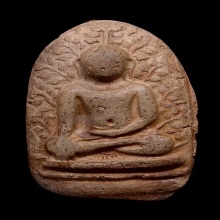 พระเปิม ลำพูน กรุดอนแก้ว