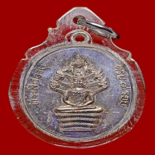 ปรกแปดรอบเนื้อเงินหลวงปู่ทิมปี18