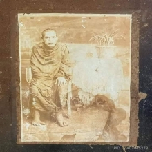 เหรียญหลวงพ่อทอง วัดเสาธงทอง จ.นครศรีธรรมราช