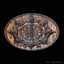 เหรียญปิดตาพังพระกาฬ รุ่นปกเกล้า เนื้อนวะพรายเงิน ปี2549