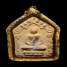 ขุนแผนพรายกุมารบล็อกสอง พิมพ์ใหญ่ หลวงปู่ทิม วัดละหารไร่