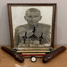 รูปถ่ายขนาดบูชา หลวงพ่อเทียม วัดกษัตราธิราช