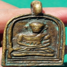 ลพ.ไปล่ วัดกำแพง