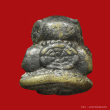 ปิดตาพรหมสอนรอดวัดบ้านไพ