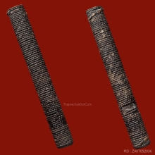 ตะกรุดสาริกายุคต้น หลวงพ่อทบ วัดชนแดน