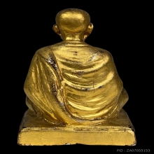 สมเด็จโต 