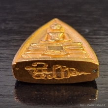 หลวงพ่อโสธร พิมพ์ 2 หน้า รุ่น ญสส.รุ่นแรก ปี2533 