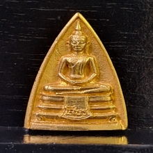 หลวงพ่อโสธร พิมพ์ 2 หน้า รุ่น ญสส.รุ่นแรก ปี2533 