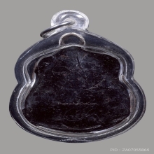 พระโคหลวงพ่อสังข์ วัดนากันตม เนื้อผงว่านยา