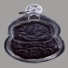 พระโคหลวงพ่อสังข์ วัดนากันตม เนื้อผงว่านยา