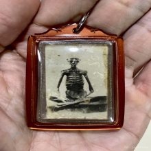 รูปถ่ายอัดกระจก ยุคแรก หลวงปู่เดินหน อิเกสาโร