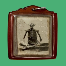 รูปถ่ายอัดกระจก ยุคแรก หลวงปู่เดินหน อิเกสาโร