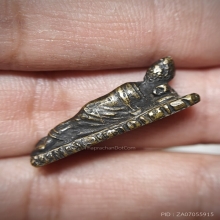 พระหล่อโบราณ พิมพ์ปางไสยาสน์ หลวงปู่ใจ วัดเสด็จ