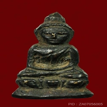 พระชัยวัฒน์เก่ามาก