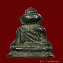 พระชัยวัฒน์เก่ามาก