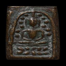 พระวัดระฆัง​ หลังค้อน​ ยุคต้น