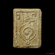 พระกรุฝักไม้ขาว วัดสุนทรประดิษฐ์ จ.พิษณุโลก