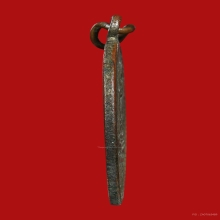 เหรียญหลวงพ่อคง คงฺคปญฺโญ วัดบางกะพี้ ปี2478 (รุ่นแรก)