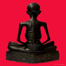 พระบูชา รุ่นแรก หลวงปู่เดินหน อิเกสาโร